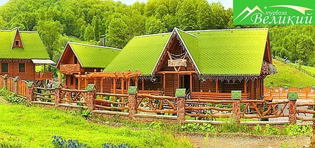 https://cdn1.pokupon.ua/uploaded/new_campaign_pictures/30774/data/main620x292/%D1%82%D1%83%D1%80%D0%B1%D0%B0%D0%B7%D0%B0.jpg?1408708794
