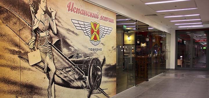 https://cdn1.pokupon.ua/uploaded/new_campaign_pictures/30806/data/main720x340/big_8.jpg?1408720300