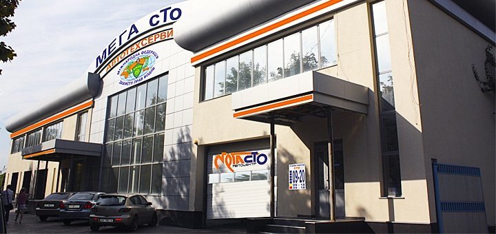 https://cdn1.pokupon.ua/uploaded/new_campaign_pictures/30828/data/main720x340/987765%D0%BD%D0%BE%D0%BC%D1%82%D0%B2%D1%89%D0%B2.jpg?1409053259