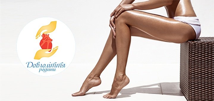 https://cdn1.pokupon.ua/uploaded/new_campaign_pictures/30864/data/main720x340/veni-1.jpg?1409141908