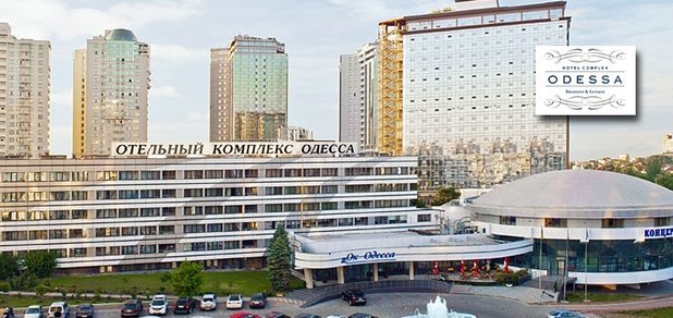 https://cdn1.pokupon.ua/uploaded/new_campaign_pictures/30895/data/main620x292/odessa-gl-1.jpg?1409219004