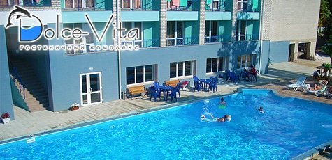 Отдых в «Дольче Вита» -40%!