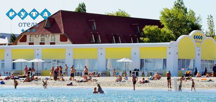 https://cdn1.pokupon.ua/uploaded/new_campaign_pictures/31011/data/main720x340/4.jpg?1409575401