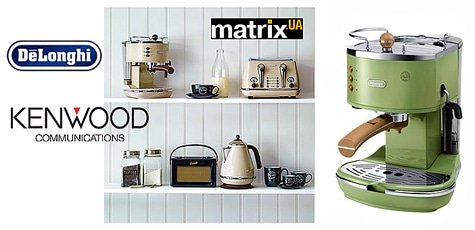 Бытовая техника Delonghi и Kenwood -4%