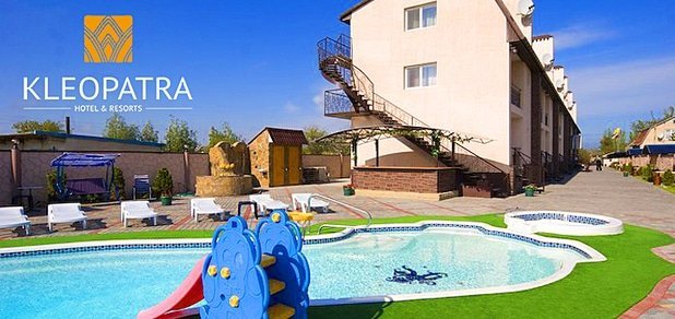 https://cdn1.pokupon.ua/uploaded/new_campaign_pictures/31107/data/main620x292/%D0%91%D0%98%D0%93_3.jpg?1409749321