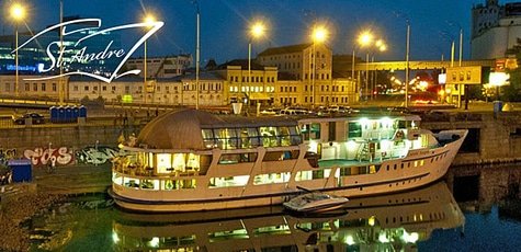 Ужин в ресторане на воде Теплоход Св.Андрей  -62%