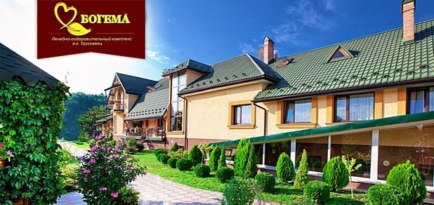 https://cdn1.pokupon.ua/uploaded/new_campaign_pictures/31331/data/main620x292/bogema-main-2.jpg?1410264906
