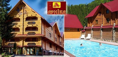 Отдых у озера Синевир в комплексе «Арника» -50%