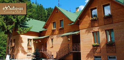 Отдых в отеле Лаванда Country Club в Буковеле -49%