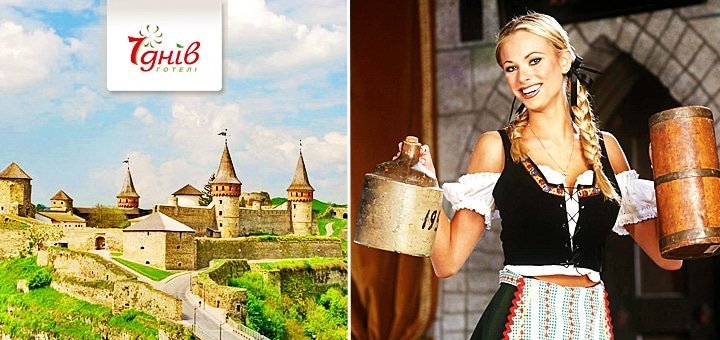 https://cdn1.pokupon.ua/uploaded/new_campaign_pictures/31706/data/main720x340/october-1.jpg?1410958121