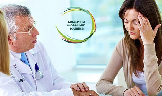 https://cdn1.pokupon.ua/uploaded/new_campaign_pictures/318064/data/main720x340/1.jpg_2681.jpg?1488950333