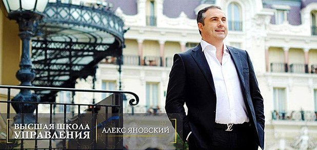 https://cdn1.pokupon.ua/uploaded/new_campaign_pictures/31895/data/main620x292/87954612.jpg?1411379270