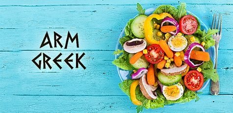 Ужин в греческом ресторане «Arm Greek» -53%!