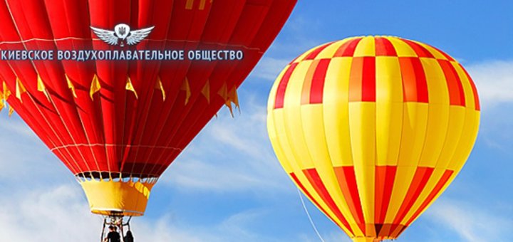 https://cdn1.pokupon.ua/uploaded/new_campaign_pictures/319999/data/main720x340/1.jpg_2217.jpg?1488952800