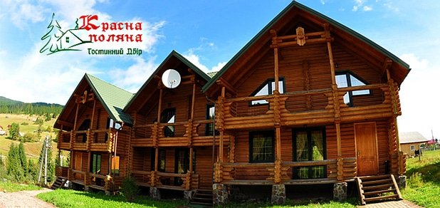 https://cdn1.pokupon.ua/uploaded/new_campaign_pictures/32327/data/main620x292/kp-main-2.jpg?1412240545
