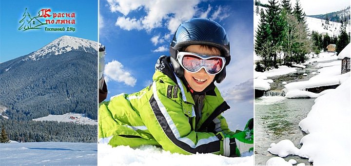 https://cdn1.pokupon.ua/uploaded/new_campaign_pictures/32328/data/main720x340/kp-main-6.jpg?1412240548