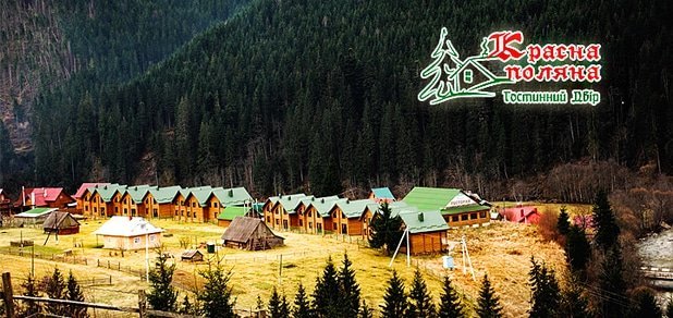 https://cdn1.pokupon.ua/uploaded/new_campaign_pictures/32329/data/main620x292/kp-main-5.jpg?1412240551