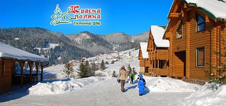 https://cdn1.pokupon.ua/uploaded/new_campaign_pictures/32362/data/main720x340/21321-65165965.jpg?1412259776