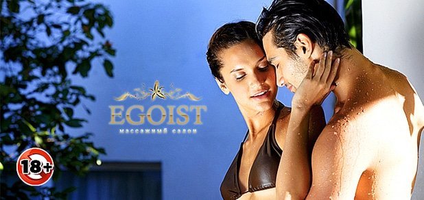 https://cdn1.pokupon.ua/uploaded/new_campaign_pictures/32451/data/main620x292/8759456.jpg?1412587607