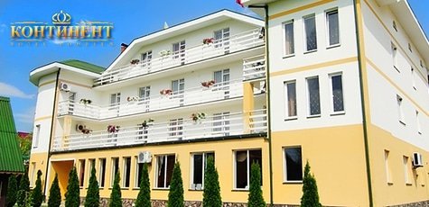 Отдых в комплексе «Континент» в Карпатах -63%