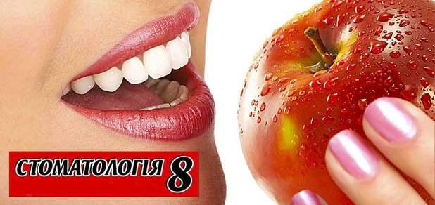 https://cdn1.pokupon.ua/uploaded/new_campaign_pictures/32510/data/main620x292/%D0%91%D0%B5%D0%B7_%D0%B8%D0%BC%D0%B5%D0%BD%D0%B8-1.jpg?1412686567
