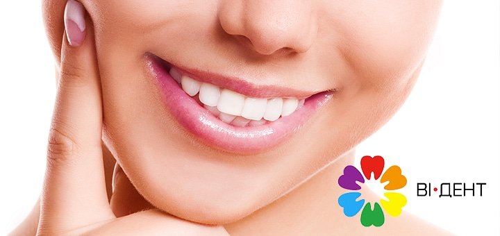 https://cdn1.pokupon.ua/uploaded/new_campaign_pictures/32533/data/main720x340/vi88.jpg?1412757886