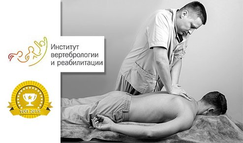 https://cdn1.pokupon.ua/uploaded/new_campaign_pictures/325388/data/main620x292/aaaaaaa_219.jpg?1488959398