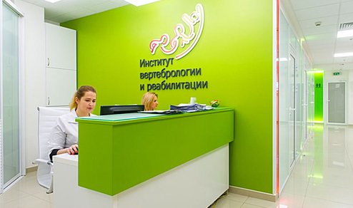 https://cdn1.pokupon.ua/uploaded/new_campaign_pictures/325389/data/main620x292/bbbbbb_427.jpg?1488959399