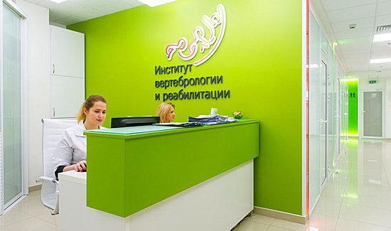 https://cdn1.pokupon.ua/uploaded/new_campaign_pictures/325389/data/main720x340/bbbbbb_427.jpg?1488959399