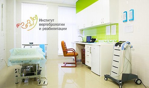 https://cdn1.pokupon.ua/uploaded/new_campaign_pictures/325390/data/main620x292/cccccc_352.jpg?1488959400
