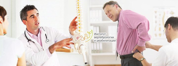 https://cdn1.pokupon.ua/uploaded/new_campaign_pictures/325391/data/main720x340/900x_zdorove_1.jpg?1488959401