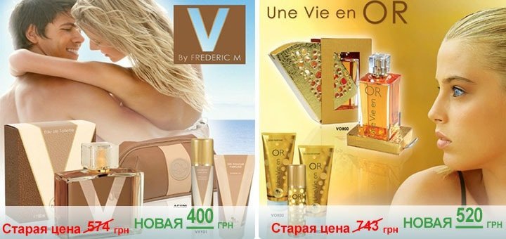 https://cdn1.pokupon.ua/uploaded/new_campaign_pictures/32543/data/main720x340/11.jpg?1412766995