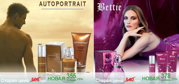 https://cdn1.pokupon.ua/uploaded/new_campaign_pictures/32544/data/main620x292/1.jpg?1412766998