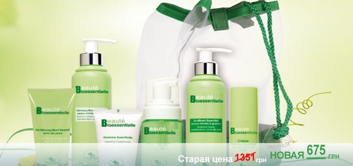 https://cdn1.pokupon.ua/uploaded/new_campaign_pictures/32545/data/main720x340/2.jpg?1412767000