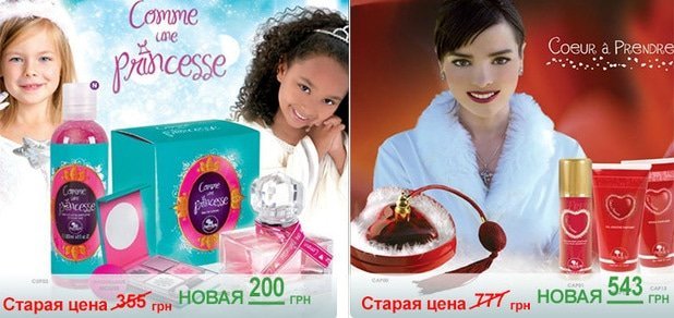 https://cdn1.pokupon.ua/uploaded/new_campaign_pictures/32547/data/main620x292/4.jpg?1412767040