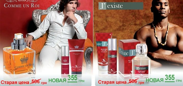 https://cdn1.pokupon.ua/uploaded/new_campaign_pictures/32548/data/main720x340/5.jpg?1412767043