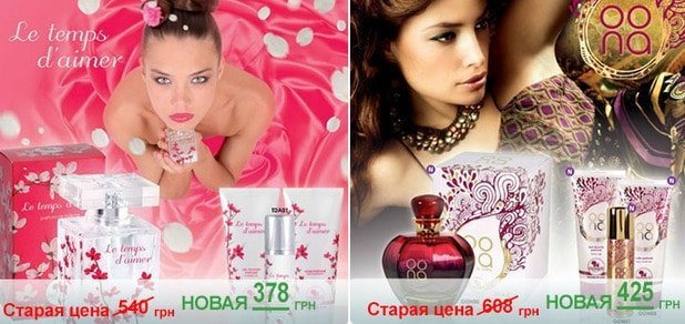 https://cdn1.pokupon.ua/uploaded/new_campaign_pictures/32550/data/main620x292/7.jpg?1412767078