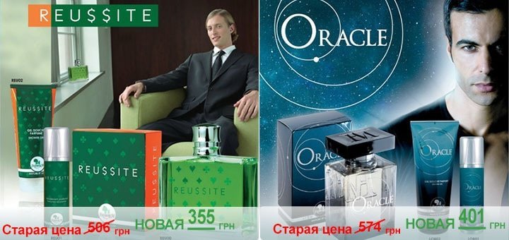 https://cdn1.pokupon.ua/uploaded/new_campaign_pictures/32551/data/main720x340/8.jpg?1412767080