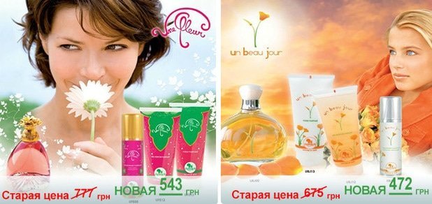 https://cdn1.pokupon.ua/uploaded/new_campaign_pictures/32553/data/main620x292/10.jpg?1412767125