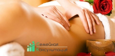 Различный массаж по методике Павла Кочуры -73%