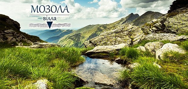 https://cdn1.pokupon.ua/uploaded/new_campaign_pictures/32612/data/main620x292/villa-2.jpg?1412861154