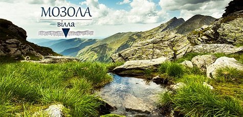 Оздоровление на вилле «Мозола» в Сходнице -43%