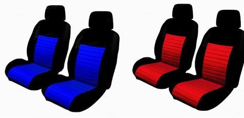 Автомобильные чехлы от 130.com.ua -25%