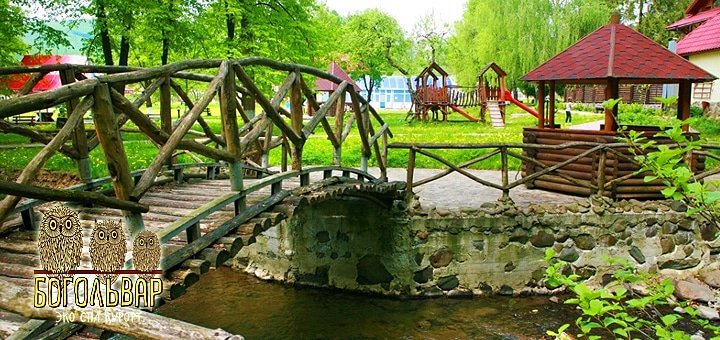 https://cdn1.pokupon.ua/uploaded/new_campaign_pictures/32795/data/main720x340/bog-2.jpg?1413358366