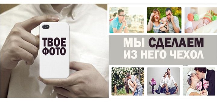 https://cdn1.pokupon.ua/uploaded/new_campaign_pictures/32798/data/main720x340/%D0%9E%D0%9D%D0%9E12.jpg?1413358847