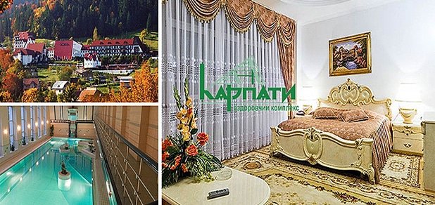 https://cdn1.pokupon.ua/uploaded/new_campaign_pictures/32908/data/main620x292/%D0%91%D0%98%D0%93.jpg?1413464431
