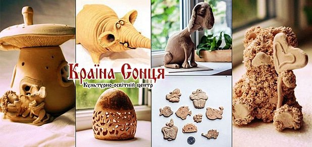https://cdn1.pokupon.ua/uploaded/new_campaign_pictures/32917/data/main620x292/ker-6.jpg?1413469521