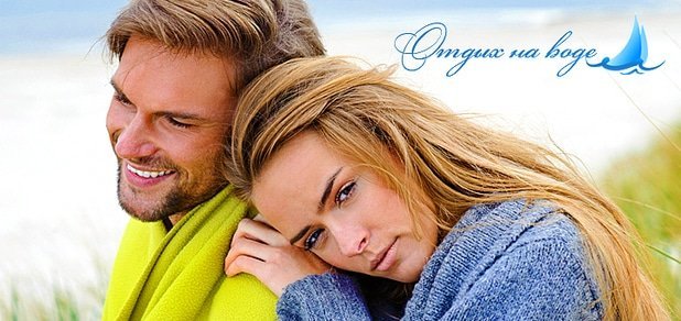 https://cdn1.pokupon.ua/uploaded/new_campaign_pictures/32986/data/main620x292/201.jpg?1413550298