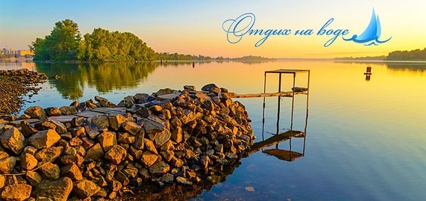 https://cdn1.pokupon.ua/uploaded/new_campaign_pictures/32987/data/main620x292/200.jpg?1413550302