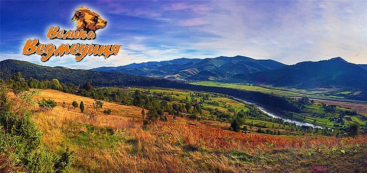https://cdn1.pokupon.ua/uploaded/new_campaign_pictures/33045/data/main720x340/vm-2.jpg?1413797391